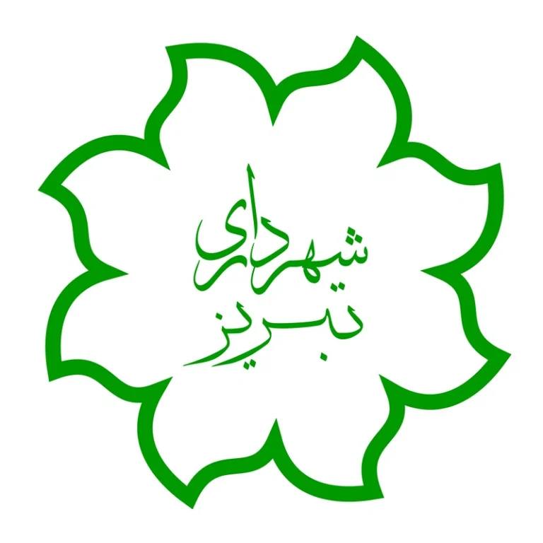 shardari-tabriz