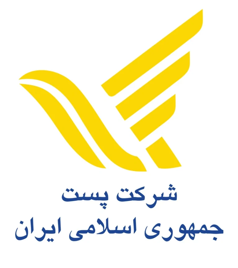 sherkate-post-iran
